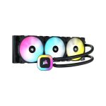 Refrigeración Corsair H150 RGB