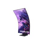 Monitor Samsung Odyssey ARK