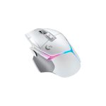 Mouse Logitech G502 X Plus White