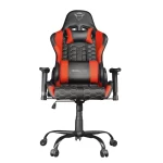 Silla Gamer Trust GXT 708R Resto Red