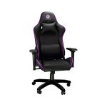 Silla Primus Thronos 200S - Purple
