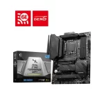 MSI MAG Z790 TOMAHAWK WIFI