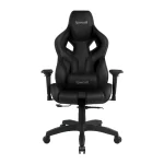 Silla Gamer Redragon C502 Capricornus - Black