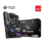 PLACA MADRE MSI MAG B550 TOMAHAWK