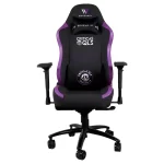 Silla Gamer SevenWin Nebulous Cesarito Criticas QLS - Edición Limitada.