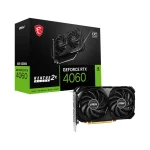 MSI GeForce RTX 4060 VENTUS 2X BLACK 8G OC