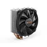 be quiet! Shadow Rock Slim 2