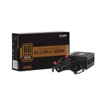 Zalman GigaMax ZM650-GVII