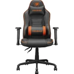 Cougar Fusion S - Orange