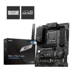MSI PRO Z790-P WIFI