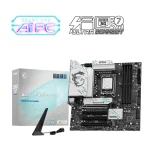 MSI B860M GAMING PLUS WIFI