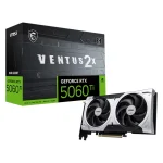 MSI GeForce RTX 5060 Ti 8G VENTUS 2X PLUS